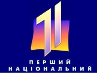 Новый украинский телеканал в России