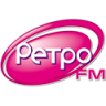 Радиостанция Ретро FM